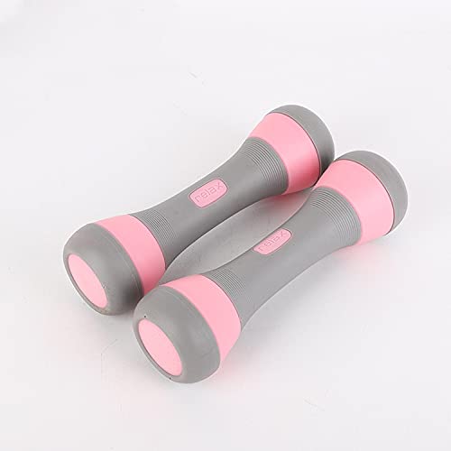 Physiostore Pair of Adjustable Dumbbells (1kg- 1.5kg- 2kg in Single Piece) Non Slip (Boxed in Pair)